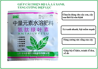 Chế phẩm kích mầm, kích rễ hàng TQ Polypeptide Rooting Powder gói 30gr, chất lượng vượt trội